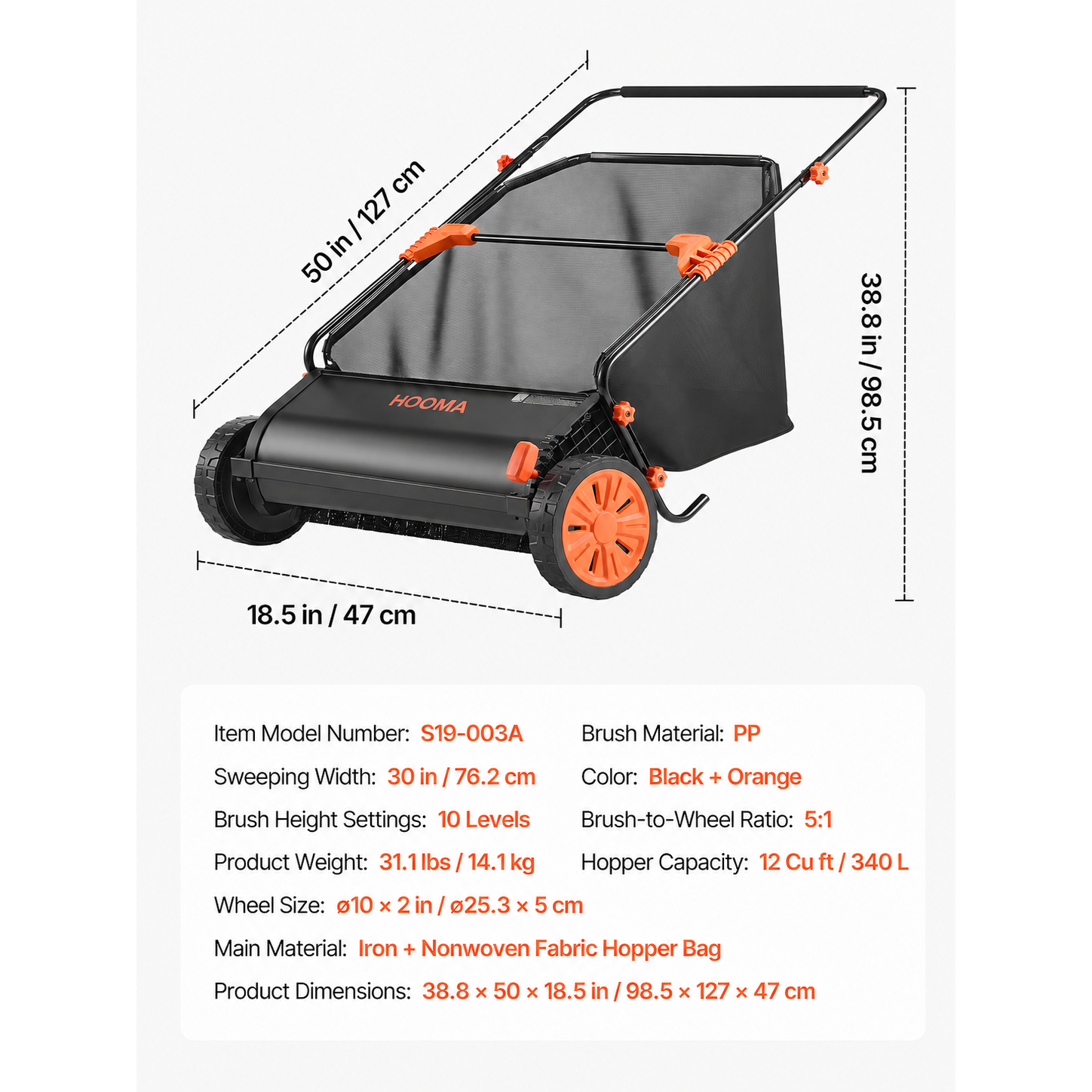 HOOMA© LawnSweeper